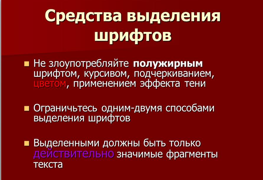 C:\Users\������������\Dropbox\���������\�������� 2016-02-04 11.10.04.png