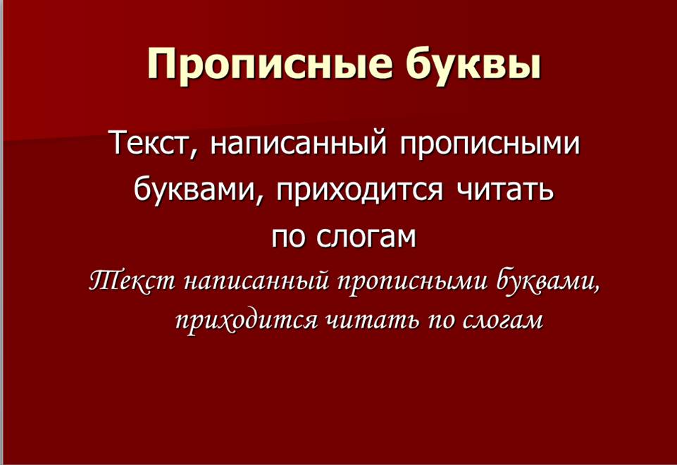 C:\Users\������������\Dropbox\���������\�������� 2016-02-04 11.10.08.png