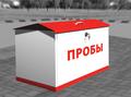 http://www.pnsk.ru/i/imglibtmp/126_catalog_light.jpg