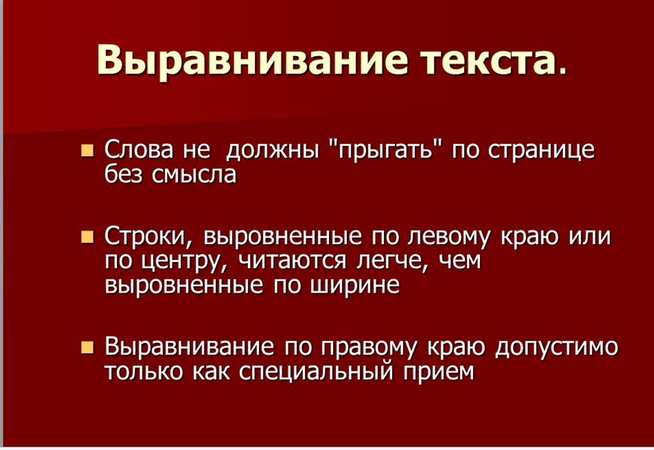 C:\Users\������������\Dropbox\���������\�������� 2016-02-04 11.10.13.png