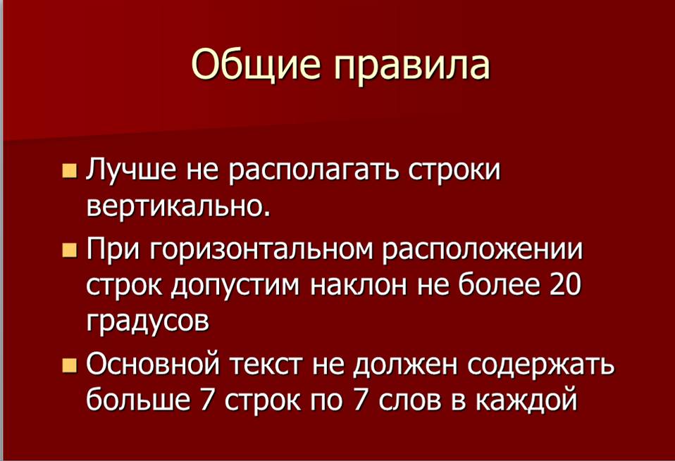 C:\Users\������������\Dropbox\���������\�������� 2016-02-04 11.10.18.png