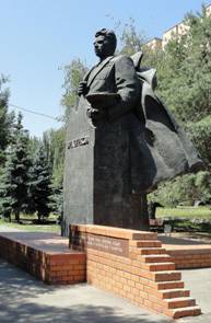 Памятник командующему 62-ой армией Чуйкову