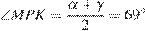 http://sdamgia.ru/formula/52/52710dfef911e2cf0c2c508f08e9588ep.png