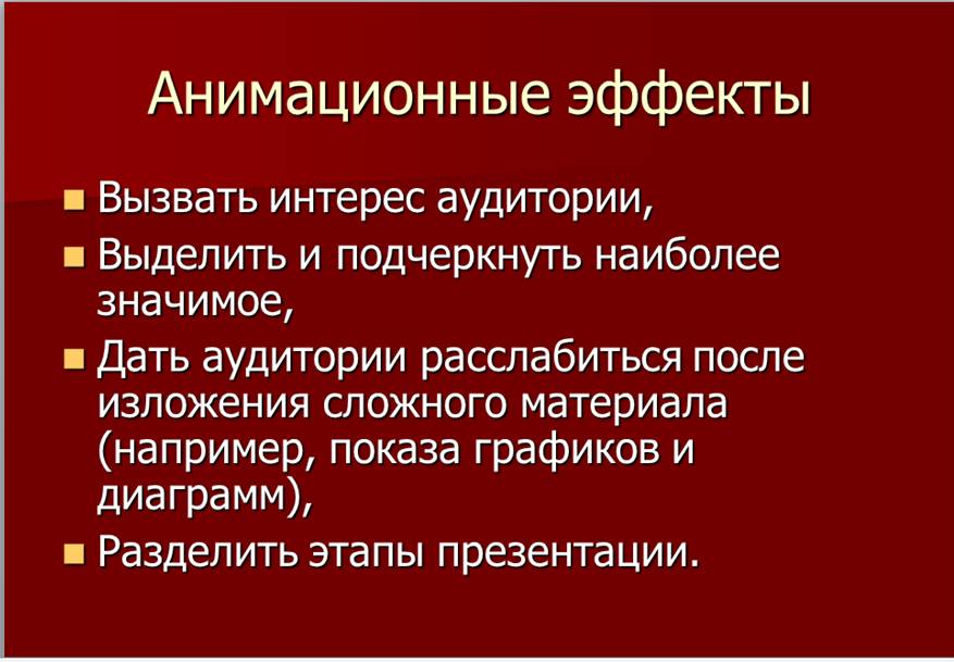 C:\Users\������������\Dropbox\���������\�������� 2016-02-04 11.10.22.png