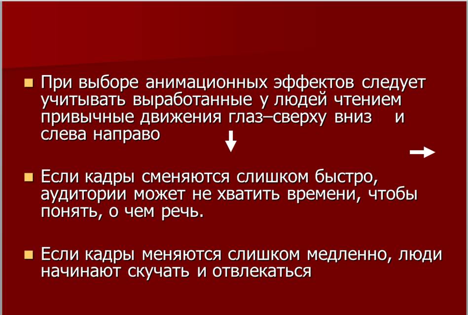 C:\Users\������������\Dropbox\���������\�������� 2016-02-04 11.10.32.png
