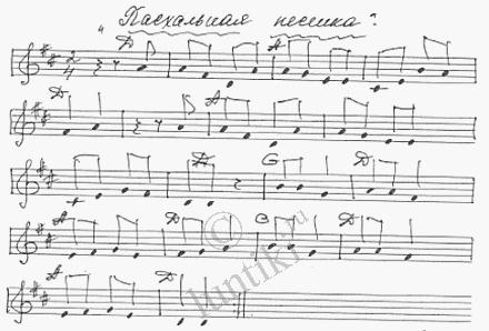 http://www.luntiki.ru/uploads/images/4/8/2/d/181/51afedd814.jpg