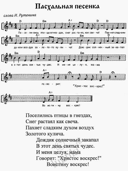 http://www.luntiki.ru/uploads/images/d/b/2/9/181/d39ec28a00.jpg