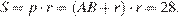 http://sdamgia.ru/formula/6c/6c3be93c8b9e85237cdaa93e09490092p.png
