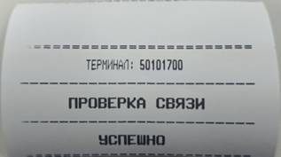 C:\Documents and Settings\tokar\Local Settings\Temporary Internet Files\Content.Word\�������� �����.jpg
