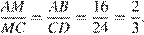 http://sdamgia.ru/formula/cb/cb1683d54fa6bece0047fc345aa4b9d8p.png