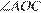 http://sdamgia.ru/formula/71/71508ca556dc7937887a57d93b1c2aa1p.png