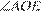 http://sdamgia.ru/formula/02/022b885425912a88e3e47301046ecf7cp.png