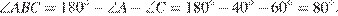 http://sdamgia.ru/formula/54/5459851dda8903e71884eee51c2b1b36p.png