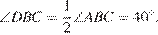 http://sdamgia.ru/formula/49/499ff40c40bfa8e96cabf0c75a2c82b4p.png