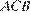 http://sdamgia.ru/formula/79/79661ff25e39af70fc48d7785f587e85p.png