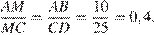 http://sdamgia.ru/formula/c0/c02a8d9ebf512eb2b059708606e46711p.png