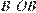 http://sdamgia.ru/formula/e3/e346fa0e2b50e0af8a50d155496d6cedp.png