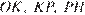 http://sdamgia.ru/formula/81/81440aada5c4a7027e8c6860ae768444p.png