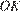 http://sdamgia.ru/formula/e0/e0aa021e21dddbd6d8cecec71e9cf564p.png