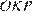 http://sdamgia.ru/formula/9c/9ca94d2441b928dc7b07928533002bd2p.png
