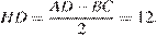 http://sdamgia.ru/formula/f4/f4914dee648614481ed5486b7958cd2dp.png