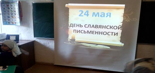 G:\Равзанат\IMG_20170524_154147.jpg