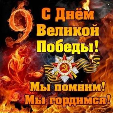 http://www.school31.edusite.ru/images/fprln.jpg