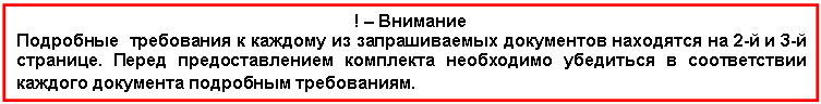 �������: