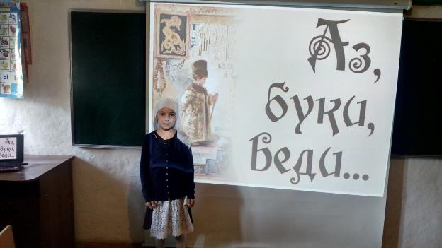 G:\Равзанат\IMG_20170524_154434.jpg