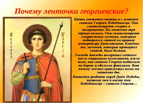 http://www.rifinfo.ru/admin/spaw2/uploads/images/img438710%D1%82983475193.jpg