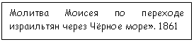 �������: