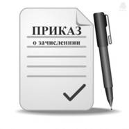 http://mika17.ru/image/589161d5b81aa.jpeg