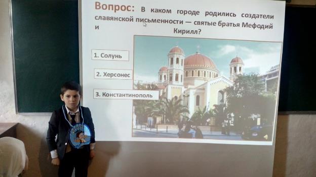 G:\Равзанат\IMG_20170524_154931.jpg