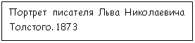 �������: