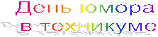 ����