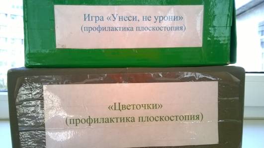 WP_20170503_015.jpg