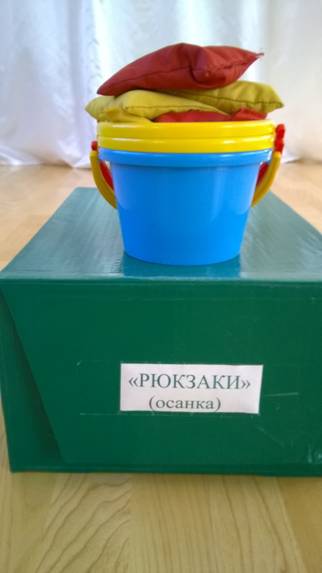WP_20170504_017.jpg
