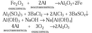 http://5terka.com/images/him89radetskiy/him9radetskiy-394.png