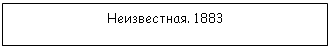�������: