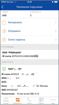 C:\Users\TARASE~1\AppData\Local\Temp\SNAGHTML1fb5a846.PNG