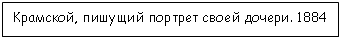 �������: