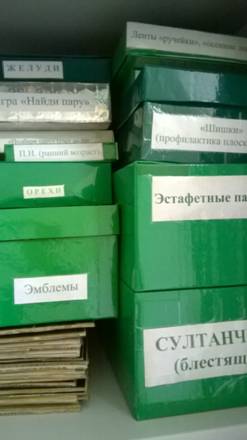 WP_20170504_019.jpg