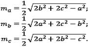 http://math4school.ru/img/math4school_ru/treugolniki/tr_f_0017.png