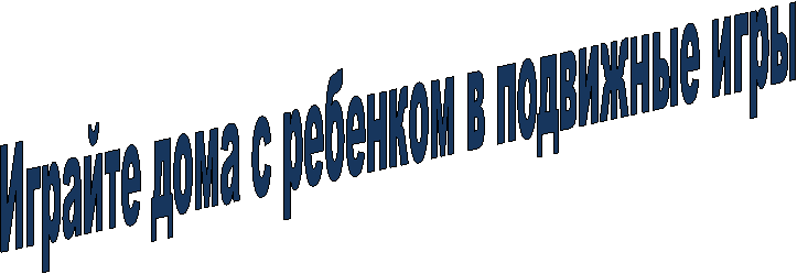 ������� ���� � �������� � ��������� ����