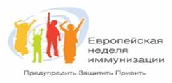 &Scy; 20 &pcy;&ocy; 25 &acy;&pcy;&rcy;&iecy;&lcy;&yacy; &pcy;&rcy;&ocy;&jcy;&dcy;&iecy;&tcy; &IEcy;&vcy;&rcy;&ocy;&pcy;&iecy;&jcy;&scy;&kcy;&acy;&yacy; &ncy;&iecy;&dcy;&iecy;&lcy;&yacy; &icy;&mcy;&mcy;&ucy;&ncy;&icy;&zcy;&acy;&tscy;&icy;&icy;