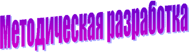 ������������ ����������