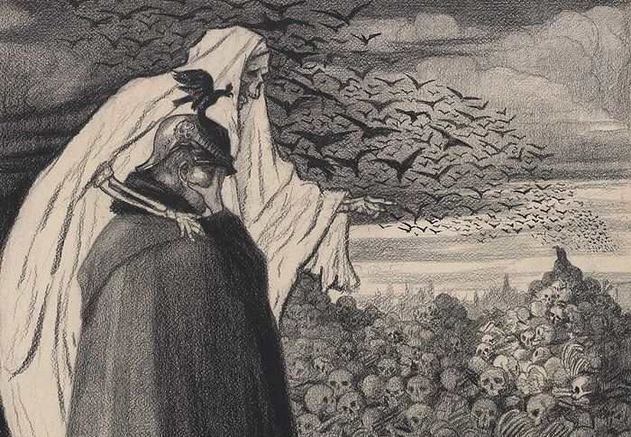 «���������, ��� ���� ������!» �������, ������������ ������, ������� ���������� ���������� ���������� II �������� �����������