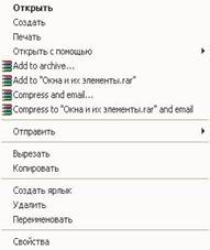 http://www.kolomna-school7-ict.narod.ru/DATA/p31504.jpg