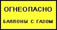 trebPBEDom13