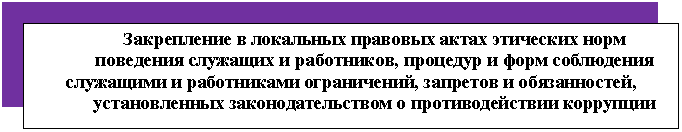 �������: